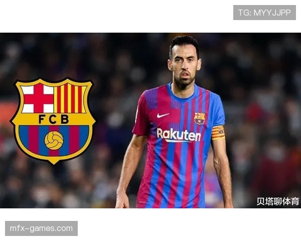 小俱乐部逆袭！西甲新势力在豪门夹缝中强势崛起