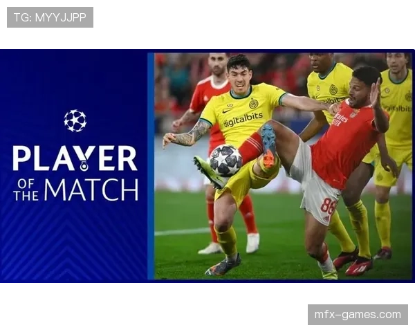 巴斯托尼出球能力持续提升，展现稳健后场组织作用