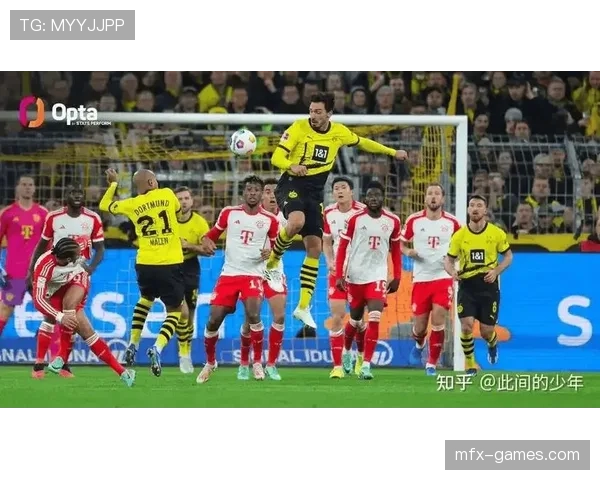 多特赛季后期状态下滑，对争冠形势与球队稳定性形成考验