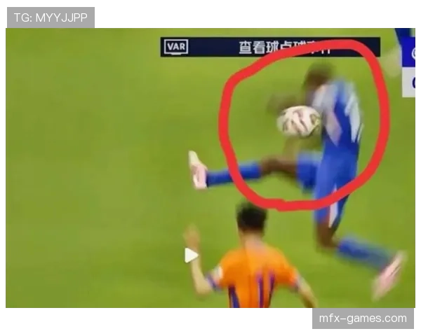 手球点球判罚规则拆解：哪些动作才算犯规？